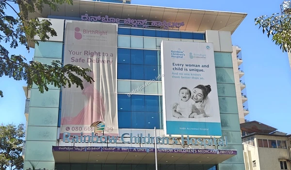 Modern exterior of the Rainbow Children's Hospital building ensuring top pediatric care for Godrej Castillo residents.